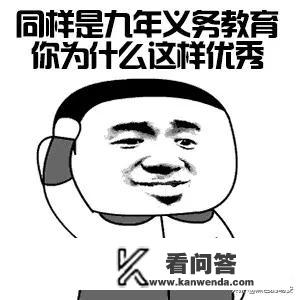 内涵主播是什么意思？