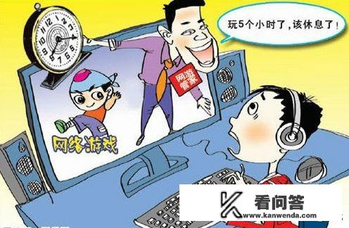 孩子上网课养成了网瘾，沉迷游戏无心学习，如何纠正回来？