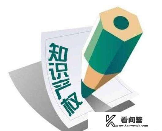 嗨氏画手事件是什么意思？