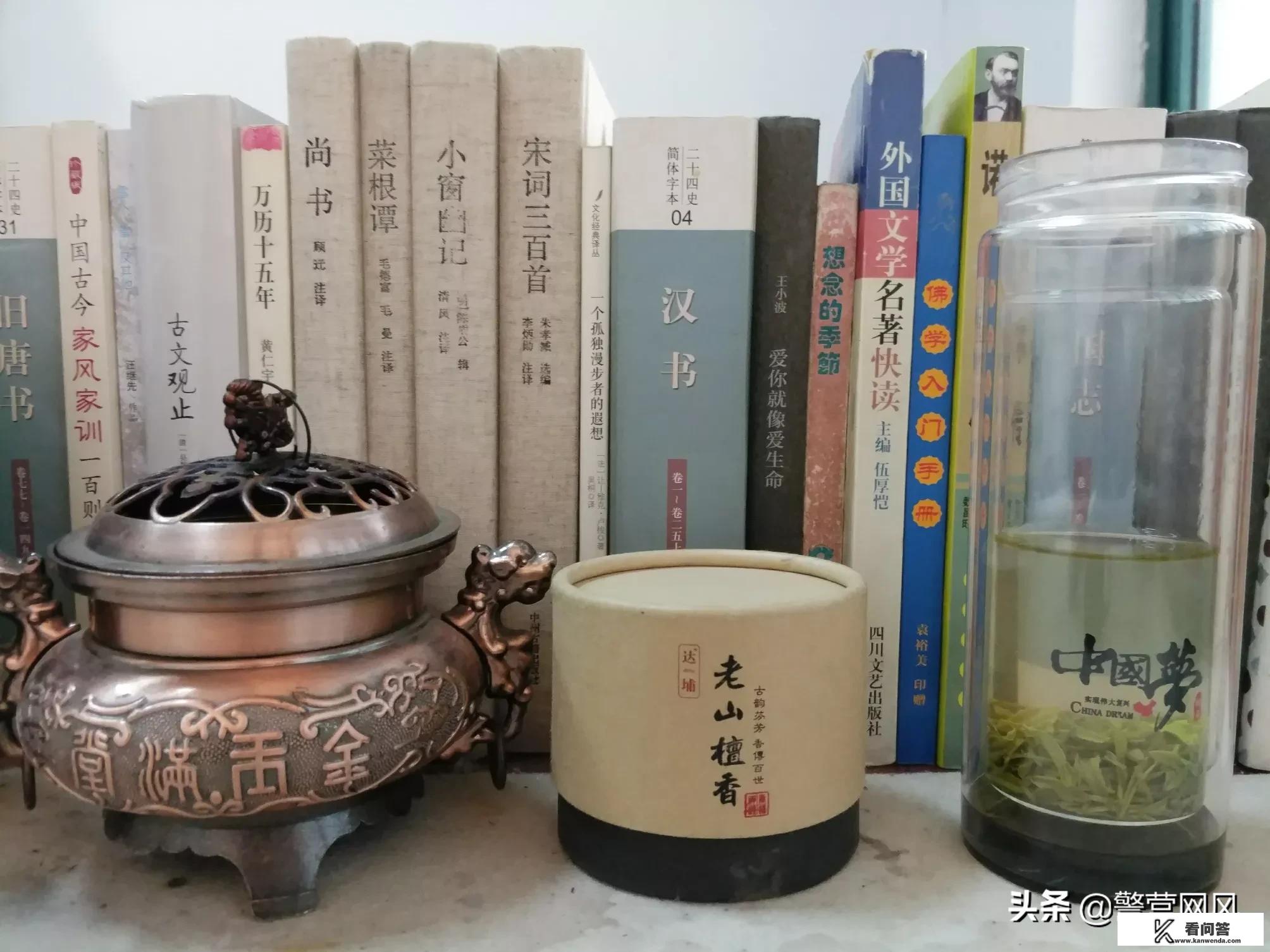 好听的茶的名字？