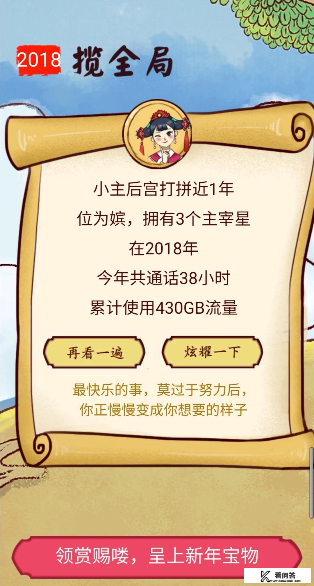 有能插两张电信卡的手机吗？有哪些品牌可以推荐？