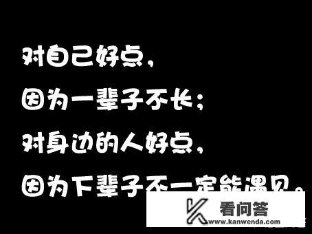 池塘描写动静结合的描写方法句子？