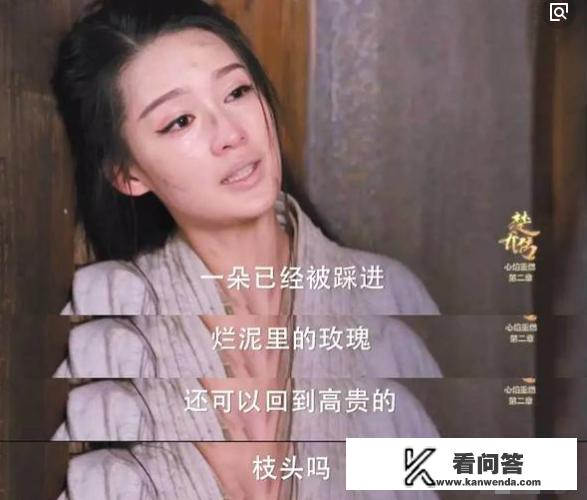 古代大臣被抄家后，家中的女性下场会如何？