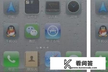 Android刷成iOS，苹果伪装教程？