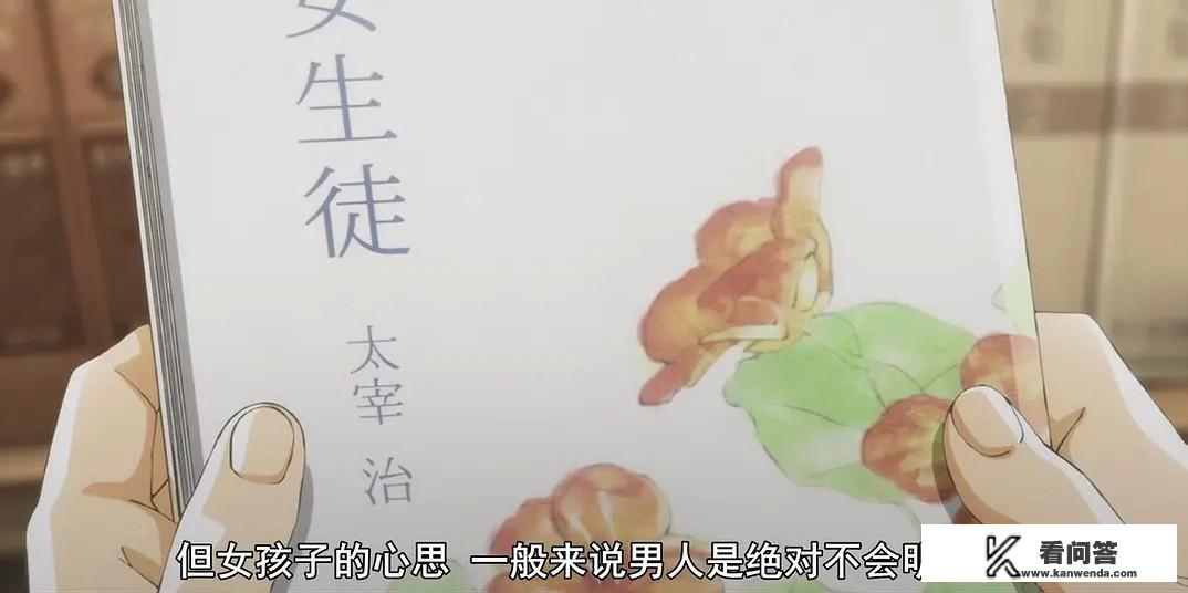 好看的纯爱番有哪些？