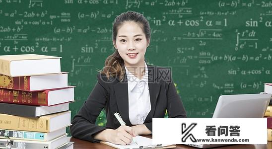 女生适合学什么专业？