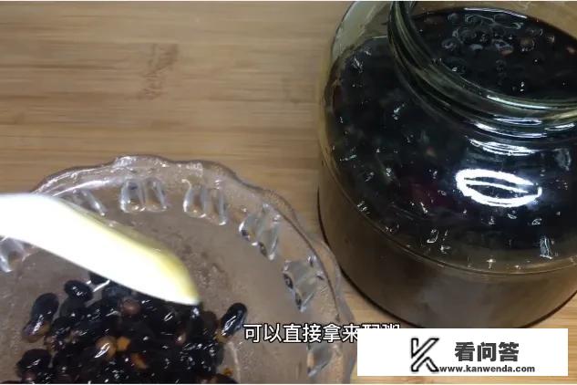 黑豆怎么吃？