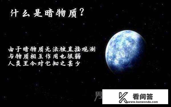 黄政文的电影？