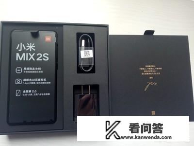 mix2s还值得买吗？