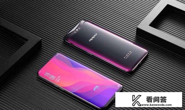 双轨潜望+超级闪充的OPPO Find X，真正在使用的用户评价是如何？