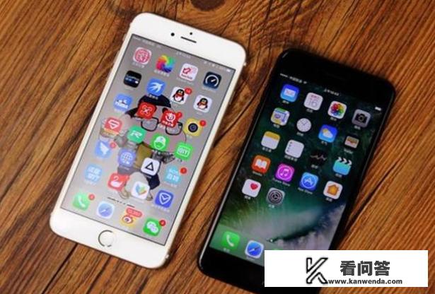 四款老iPhone手机降价，最低3199元起，该如何选择？