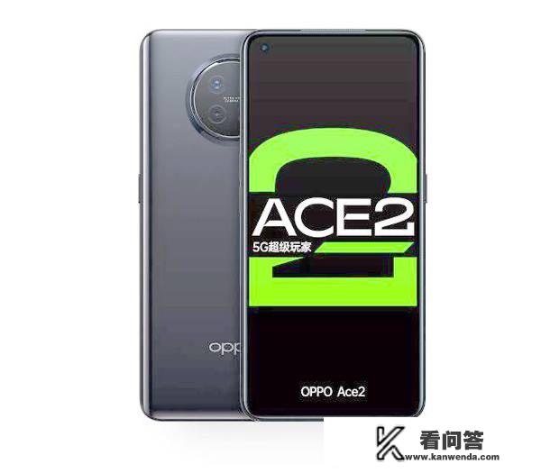 OPPO ace2怎么样？