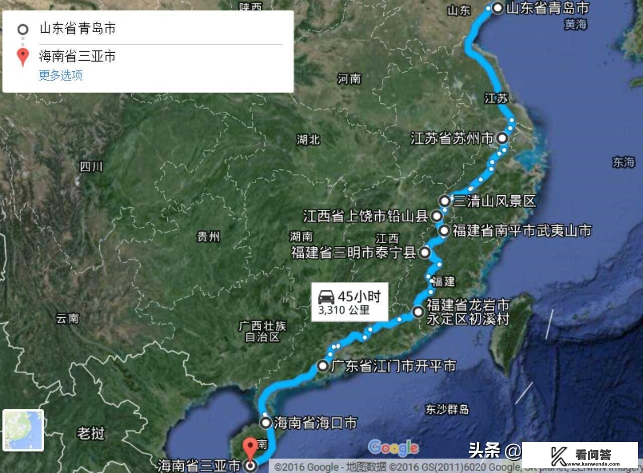 有没有哪位大神从山东自驾去过三亚，给点建议？