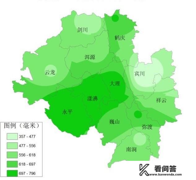 大理有几个川？