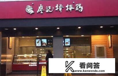 荥经文记棒棒鸡在成都的店在哪里？