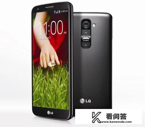 有没有觉得LG G2真心是一代神机的人？