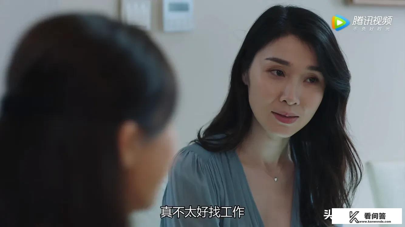 我家那闺女沈梦辰是第几季？