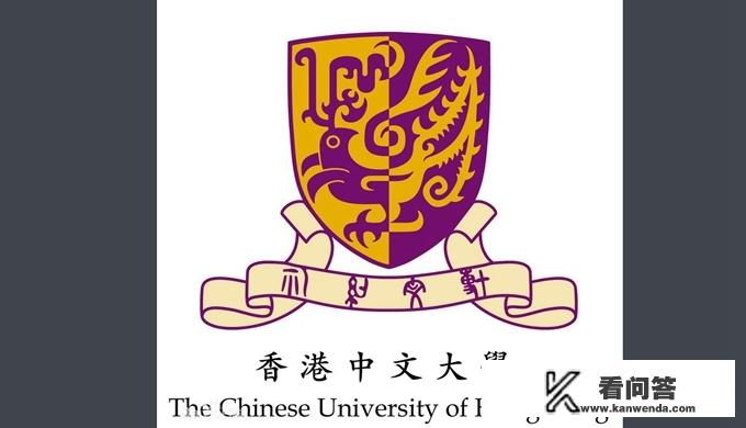 香港中文大学怎么样？在世界大学中排名如何？