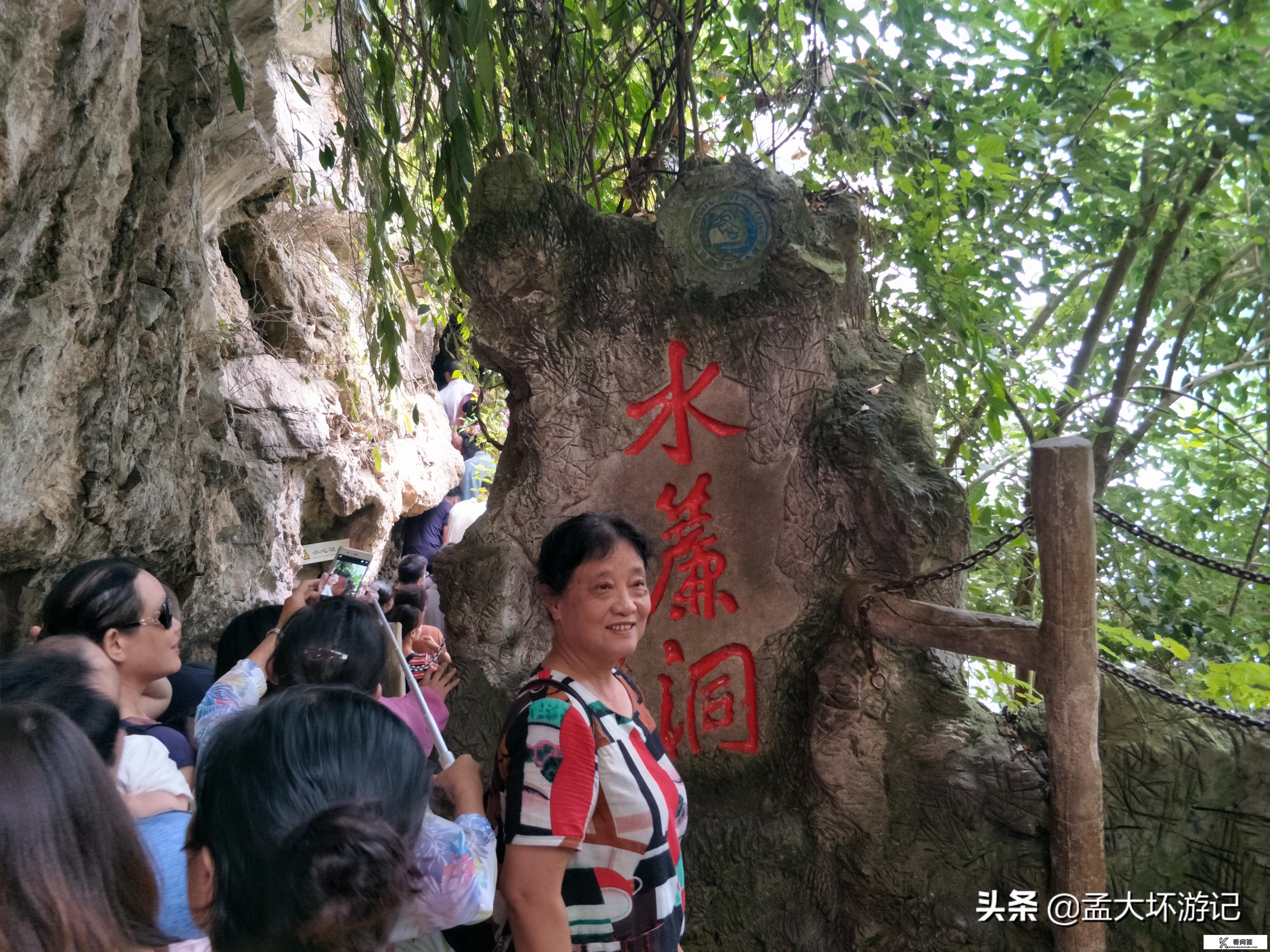 贵州黄果树旅游集团股份有限公司怎么样？