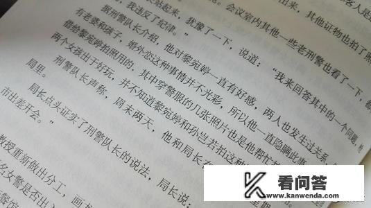 有哪些惊悚、恐怖、诡异类的小说值得推荐？