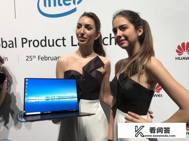 如何评价华为的MateBook X Pro笔记本？