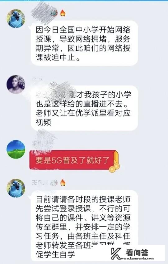 满汉全席的全部菜肴名称和上菜顺序是什么？