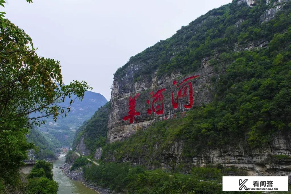 北京旅游市场发展趋势？