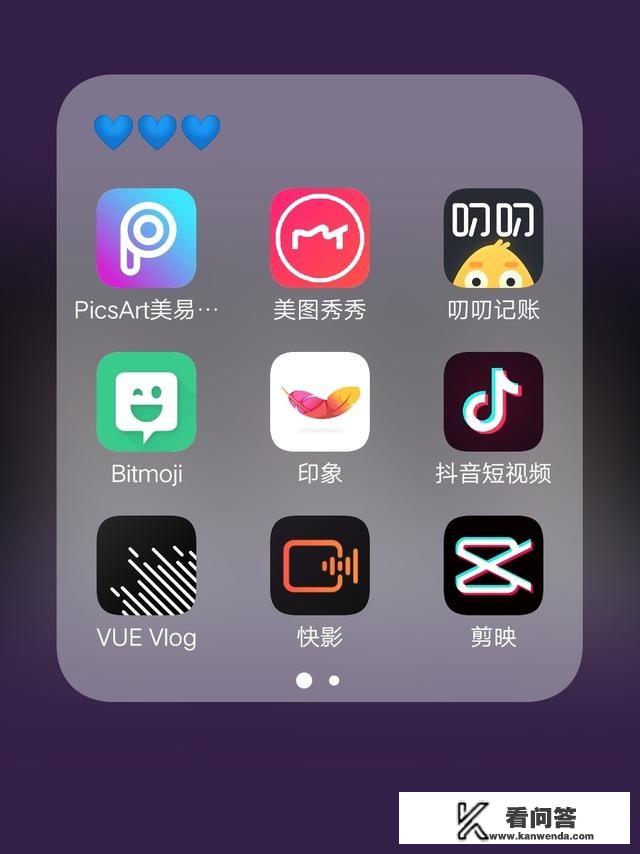 btco是什么项目？