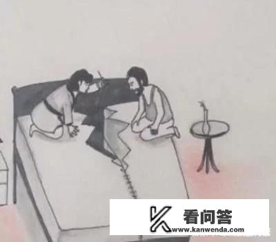 名人交友互相猜疑的事例？