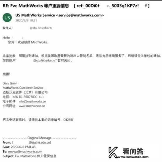 褒贬之下，国产工业软件厂商能否突出重围？