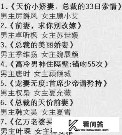 “万恶淫为首”，邪淫恶果十分恐怖，其果报苦不堪言，惨烈无比？