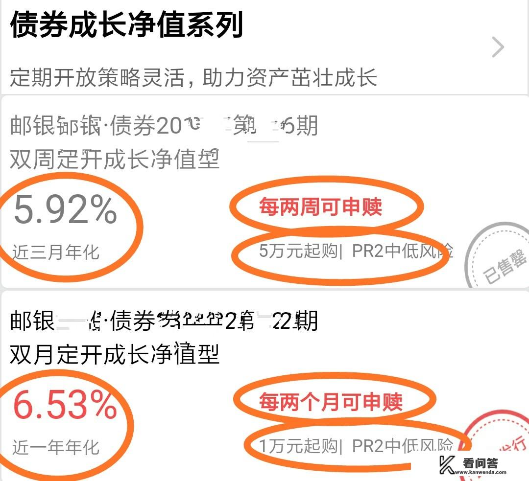 有40万现金，有没有收益5%的理财产品，风险比较低的那种？有啥推荐？