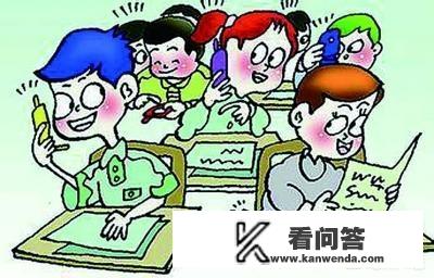 在高中学习期间利用课余时间玩会网络游戏影响学习吗？