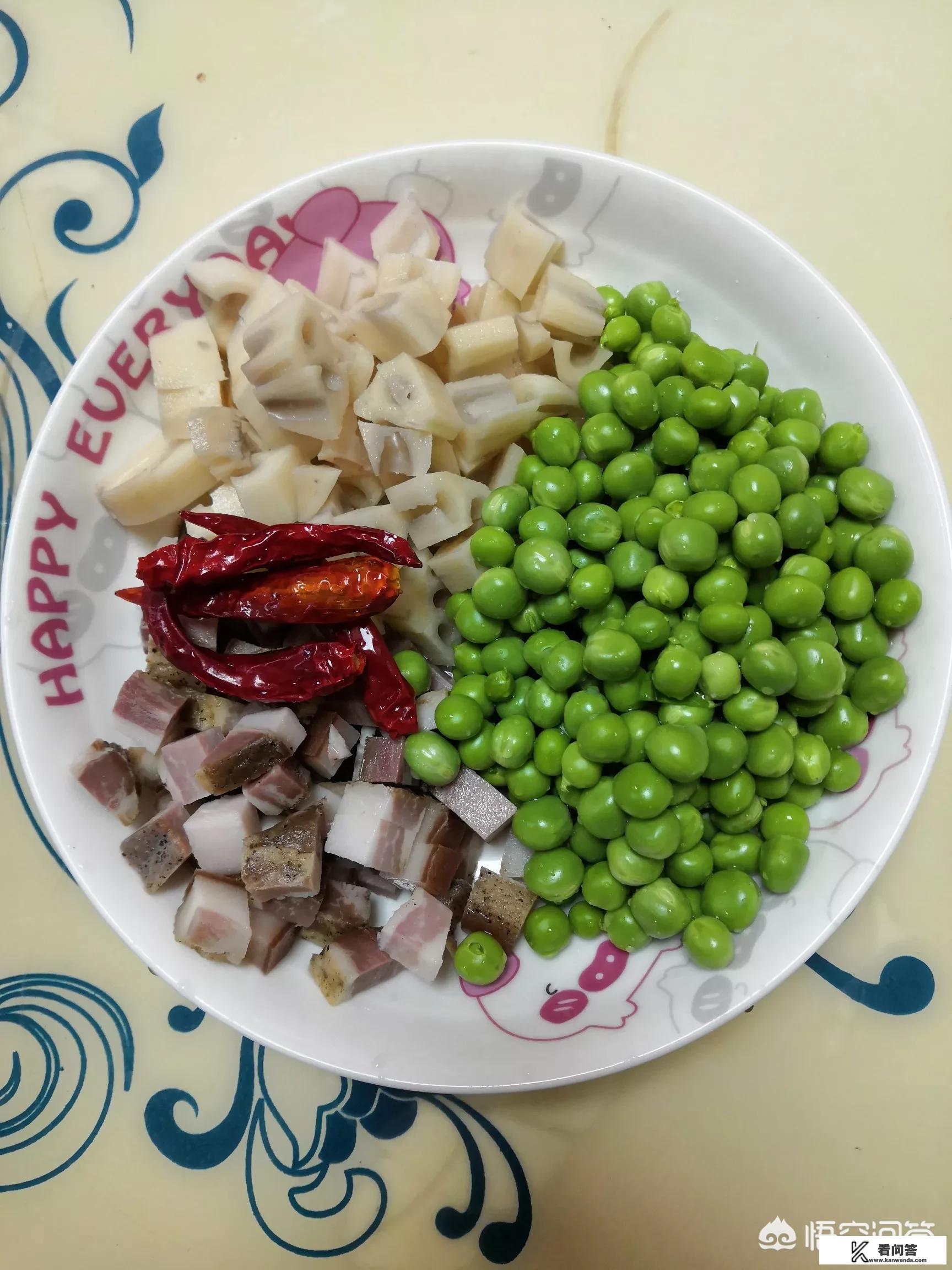 青豆豌豆家常做法？