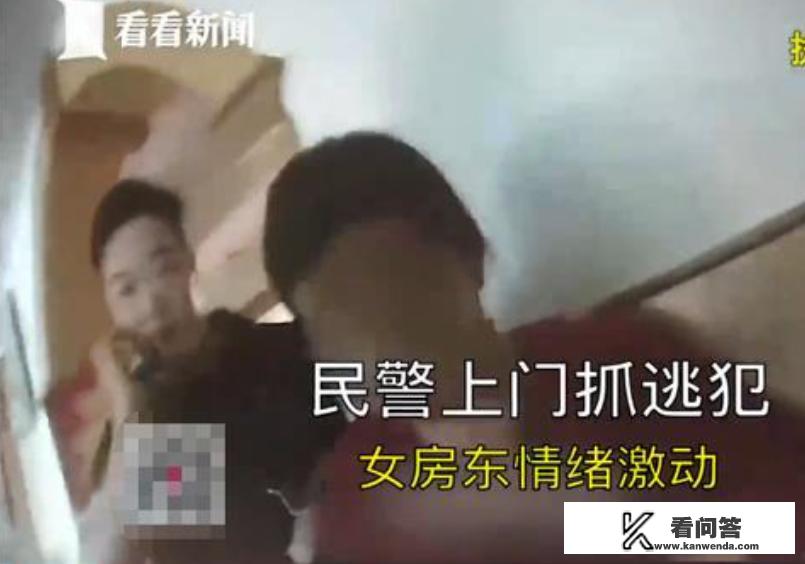 民警抓捕男逃犯，女房东阻拦抓捕，她暴力抗拒执法背后有何隐情？