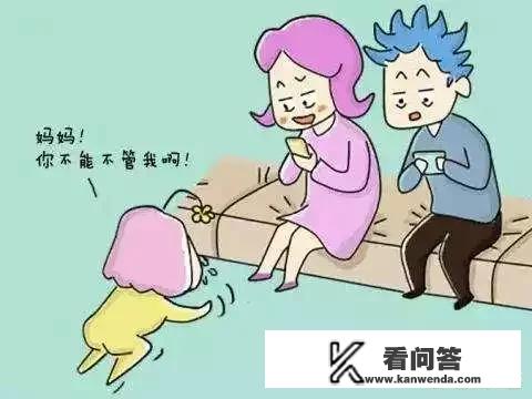 有什么方法快速让小孩远离手机游戏？