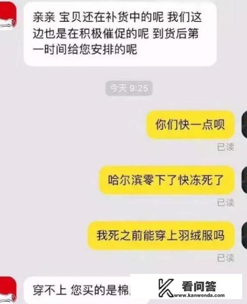 indulge是什么意思？