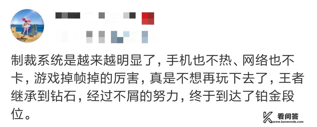 为什么手机有网络却不能玩游戏？