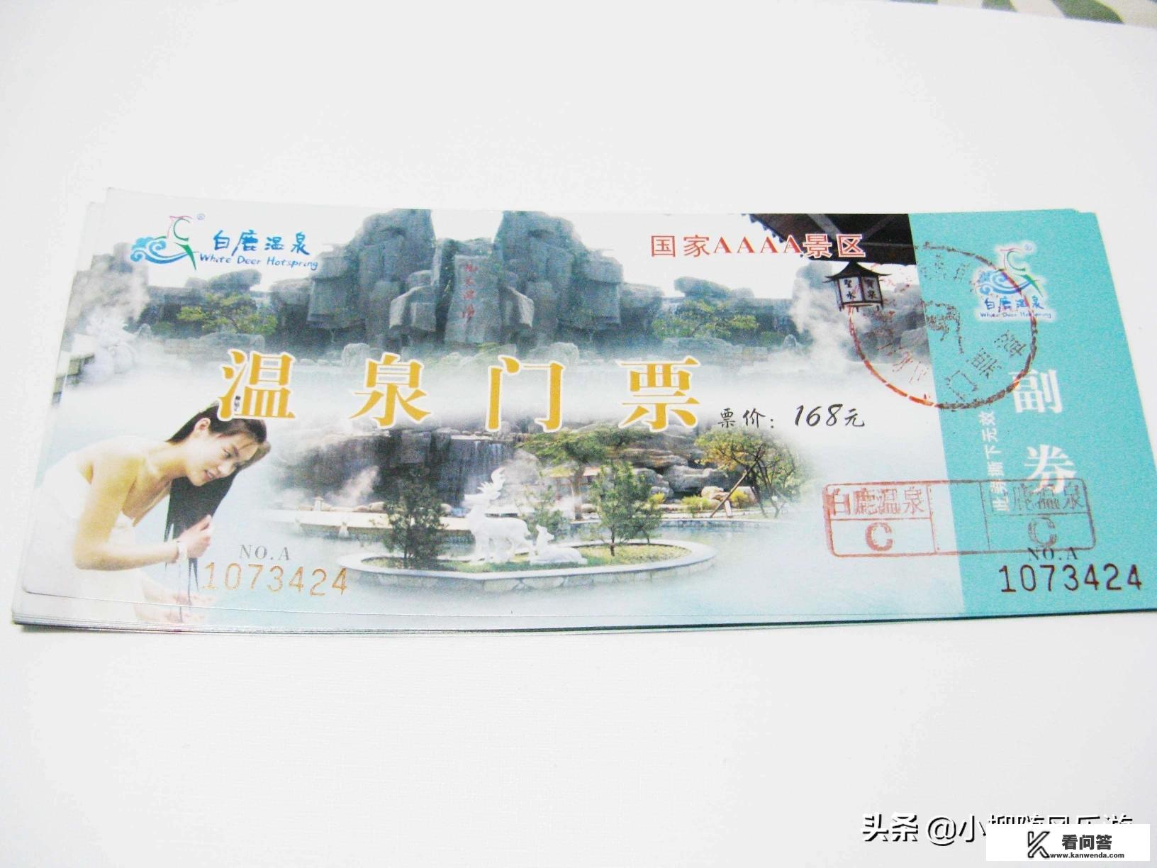 石家庄起团汽车贸易怎么样？