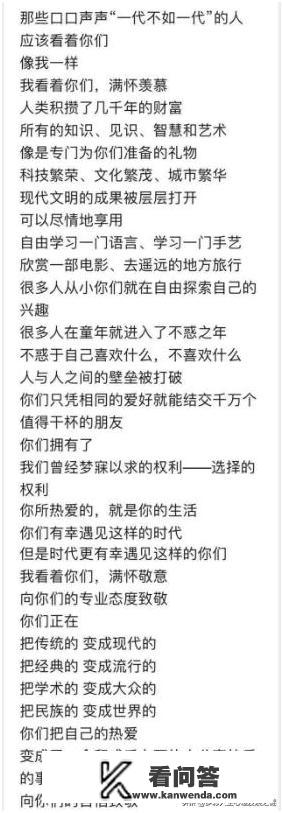 破船是哪首歌？