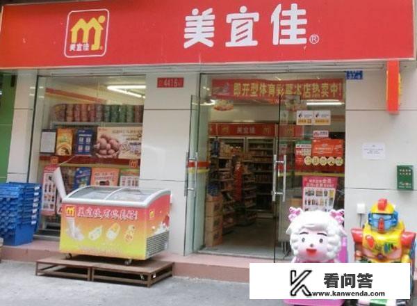 加盟便利店，有哪些需要注意的？