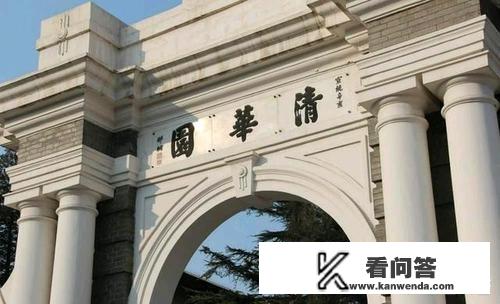 澳门大学的认可度怎么样，4年后全球大学排名能进入前300吗