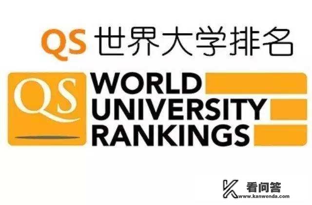 澳门大学的认可度怎么样，4年后全球大学排名能进入前300吗