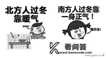 985大学寒暑假放多长时间