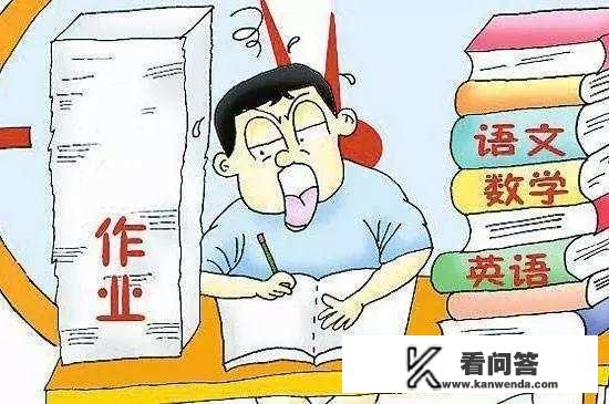 小学一年级放寒假后，要做什么题型来复习功课