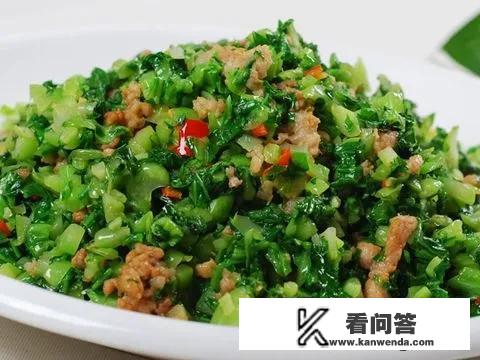 饺子怎么包