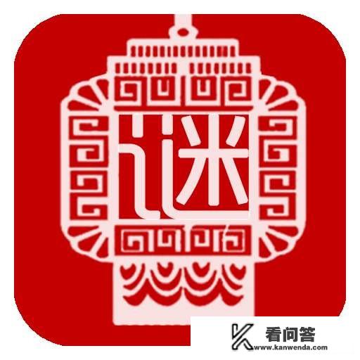 介绍一款游戏作文450字