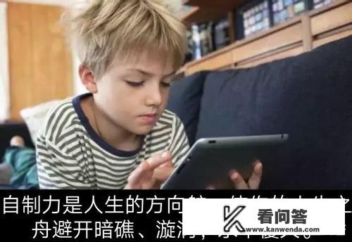 如今青少年沉迷网络成焦点，大家对手机游戏有什么看法