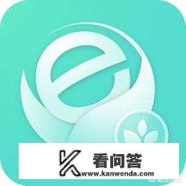 现在有什么软件可以让孩子健康上网