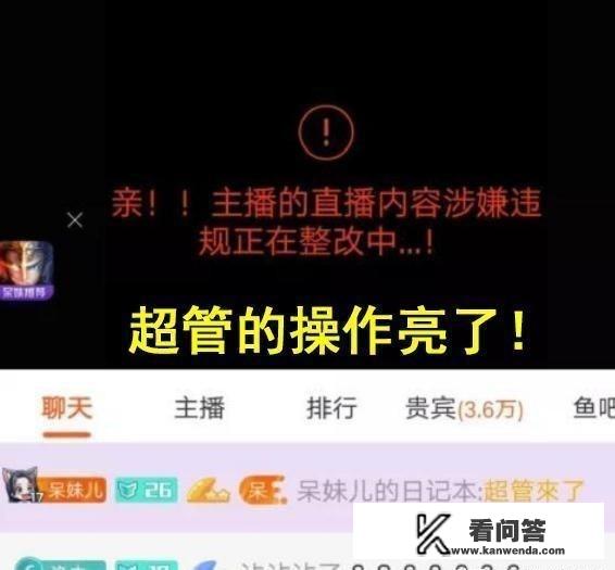 孩子喜欢动漫，该支持还是该反对。女孩14岁，喜欢绘画，尤其喜欢画动漫人物，并且画得很像。我该怎么做